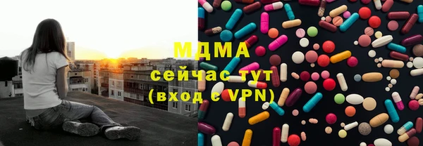 прущая мука Покачи